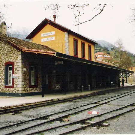 Xylino Kalavryta