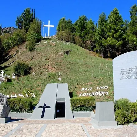 Appartement Xylino *